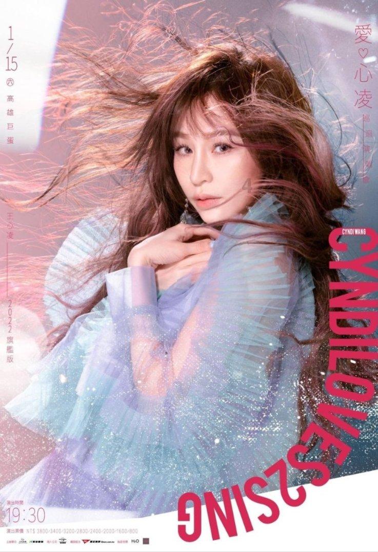 奥特曼救女友3