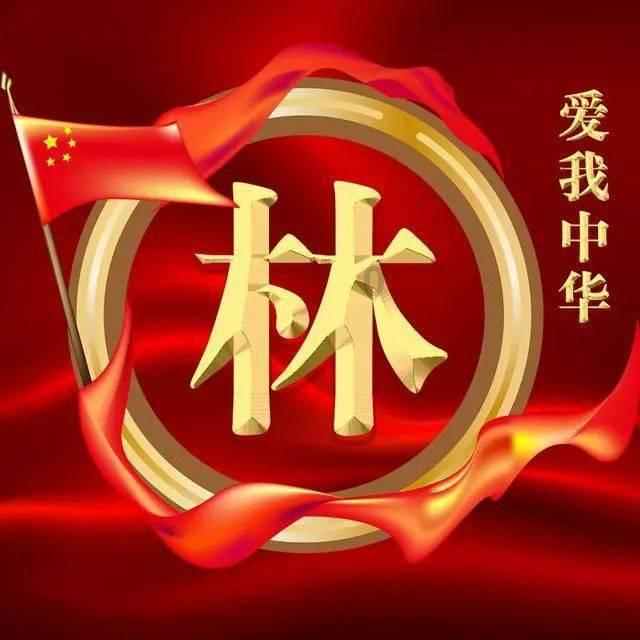 栅栏迷宫