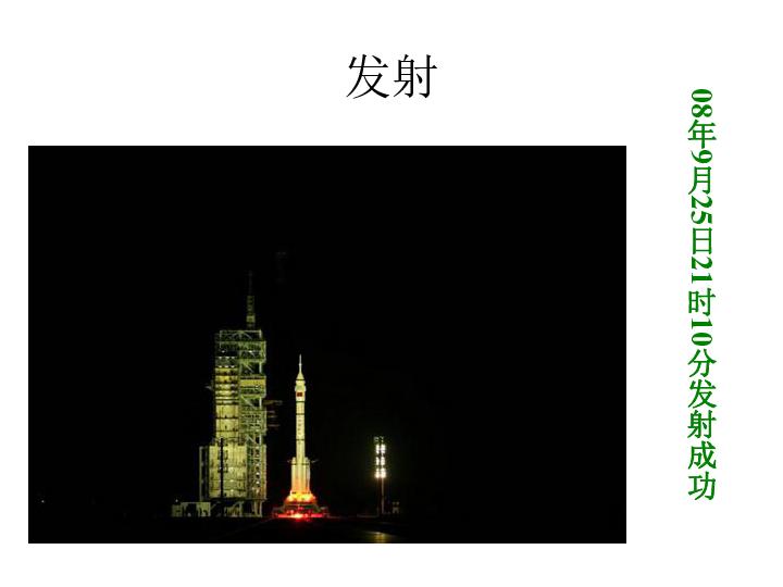 易币付官方网站游戏画面