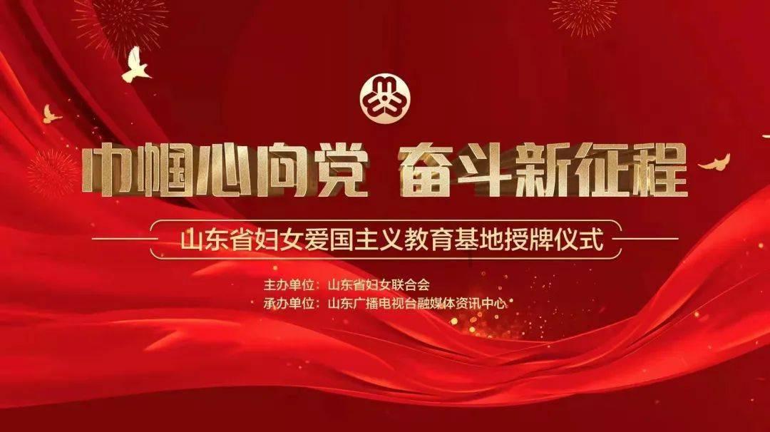 蝙蝠侠：阿甘之城