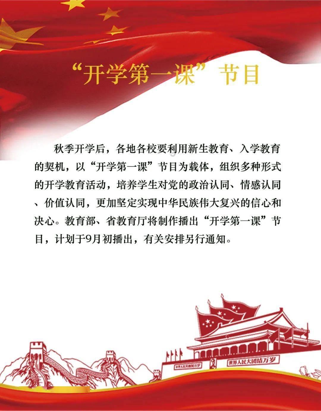 独眼萌怪吃金币